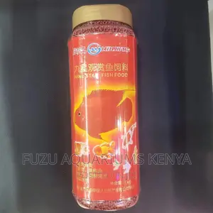 1kg Fish Food Pellets