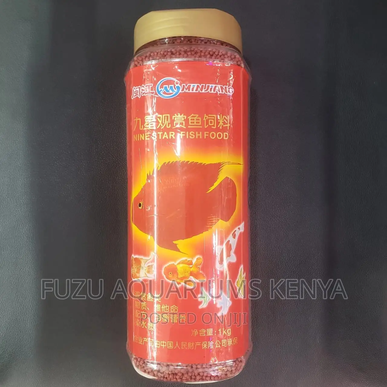 Pellets - Fish Pellets