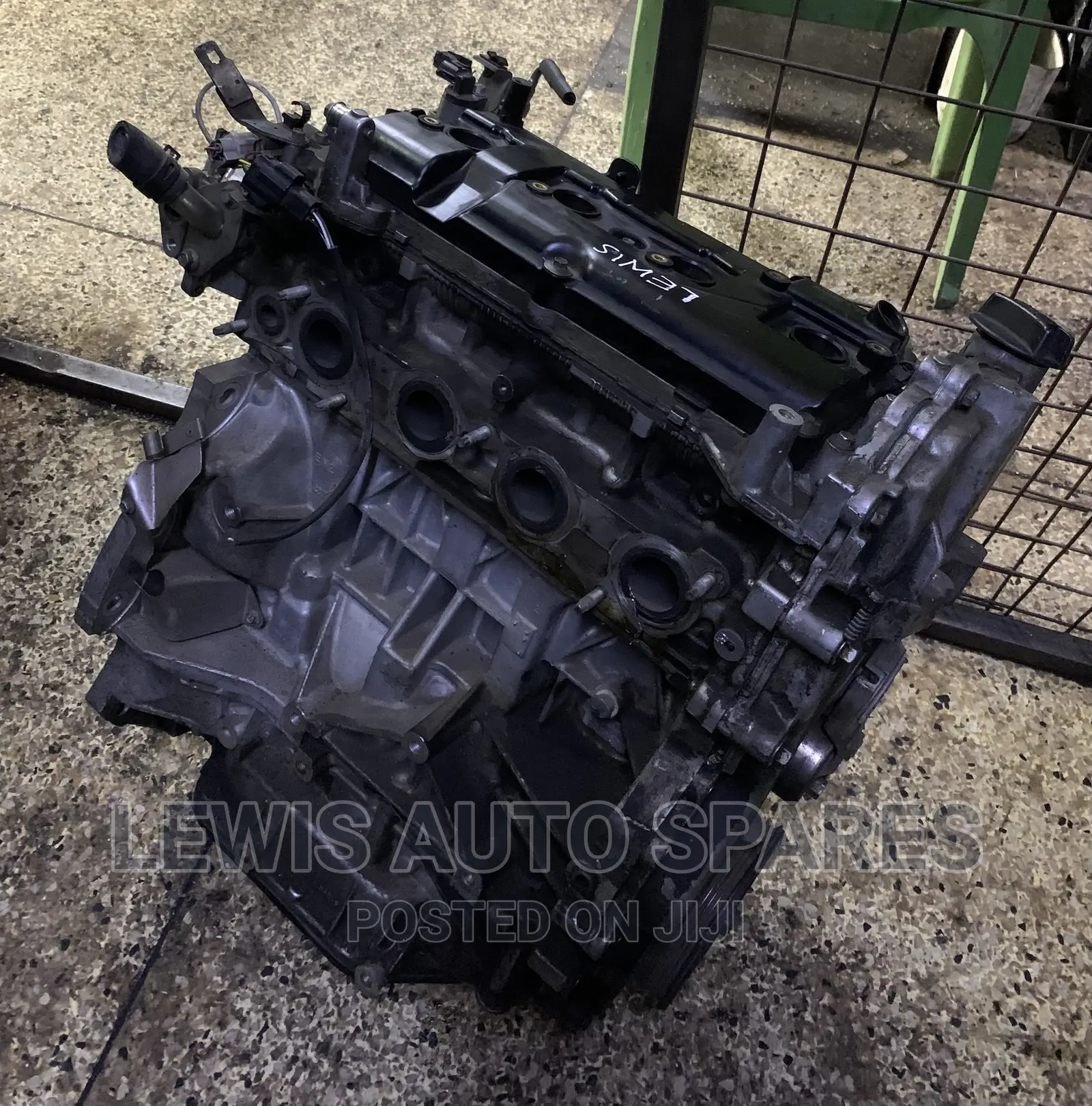 MR20 Slim Engine