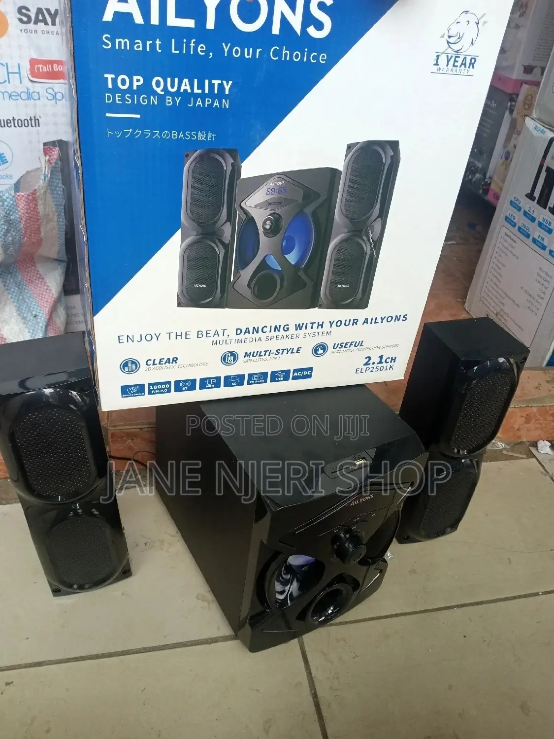 Aliyons 2.1 Woofer