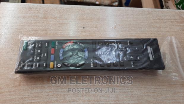 Sony Smart Universal Controller. - thumbnail 3