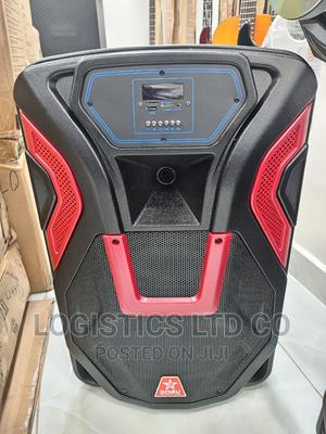 New BORL 15′′ Public Address Speaker - main view