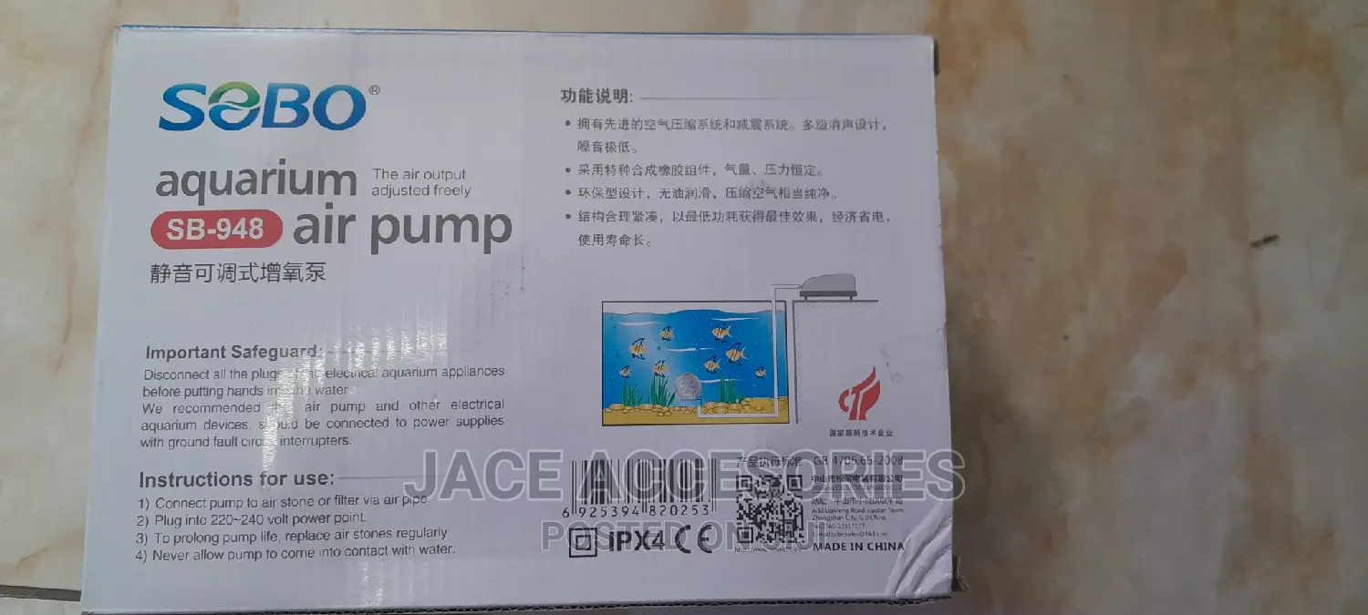 Sobo SB -948 Acquarium Air Pump