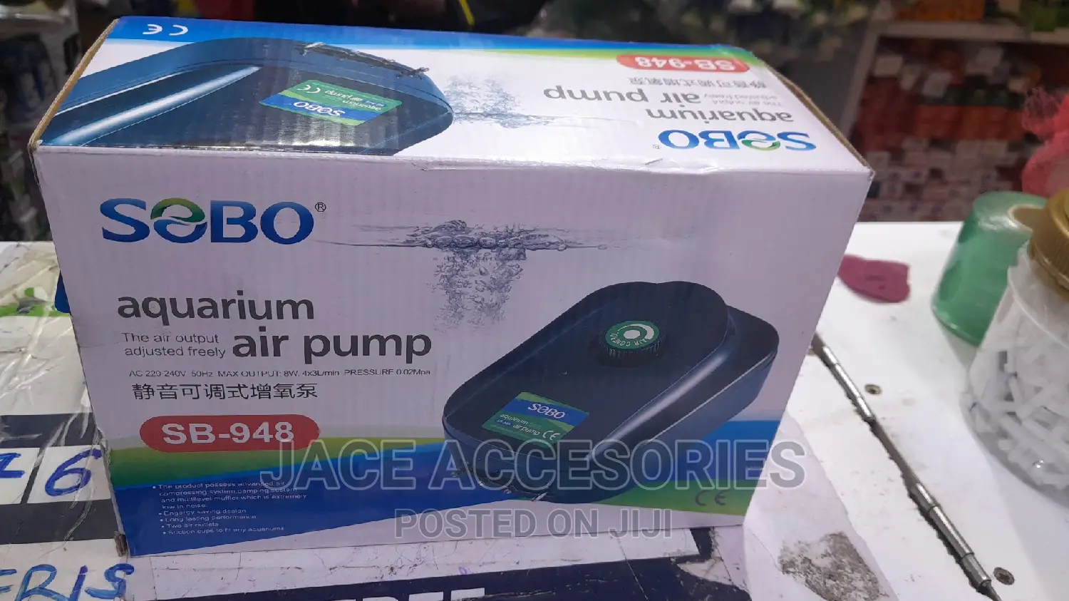 Sobo SB -948 Acquarium Air Pump
