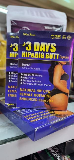 3 Days Hip and Butt Capsules - main view