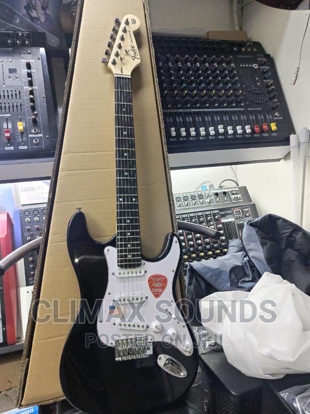 Electric Guitar Bag Solo - main view