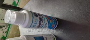Anti Chlorine 270ml - thumbnail 2
