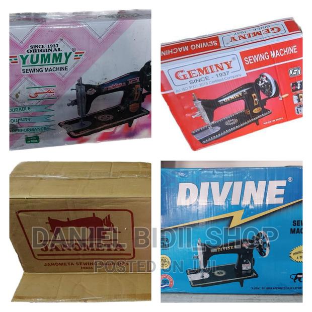 Sewing Machine Head 4 Brand 1 Made in India - main view