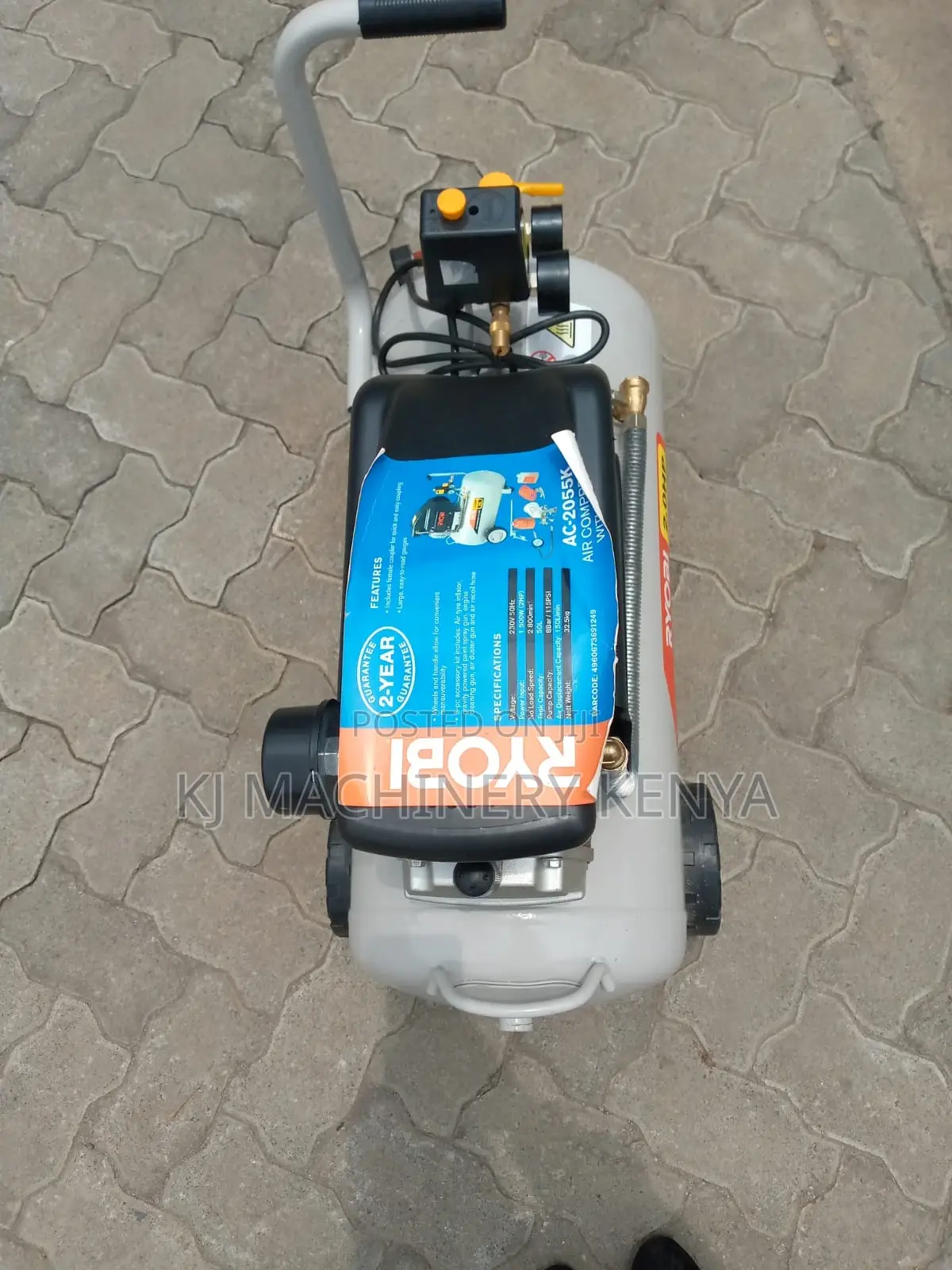 Air Compressor - 50L