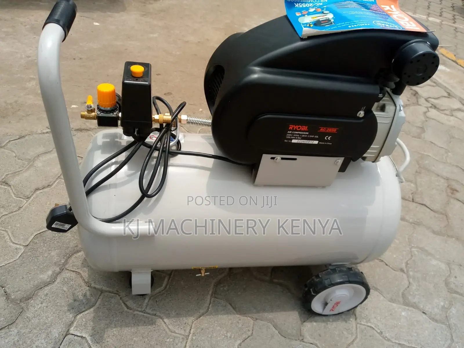 Air Compressor - 50L