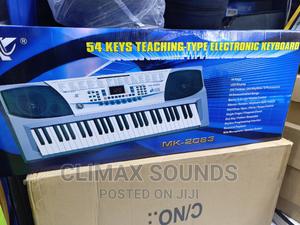 Mk 2083 Electronic Teaching Keyboard - main view
