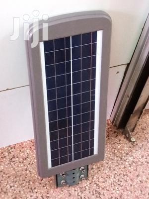 Solar Streetlight 60w