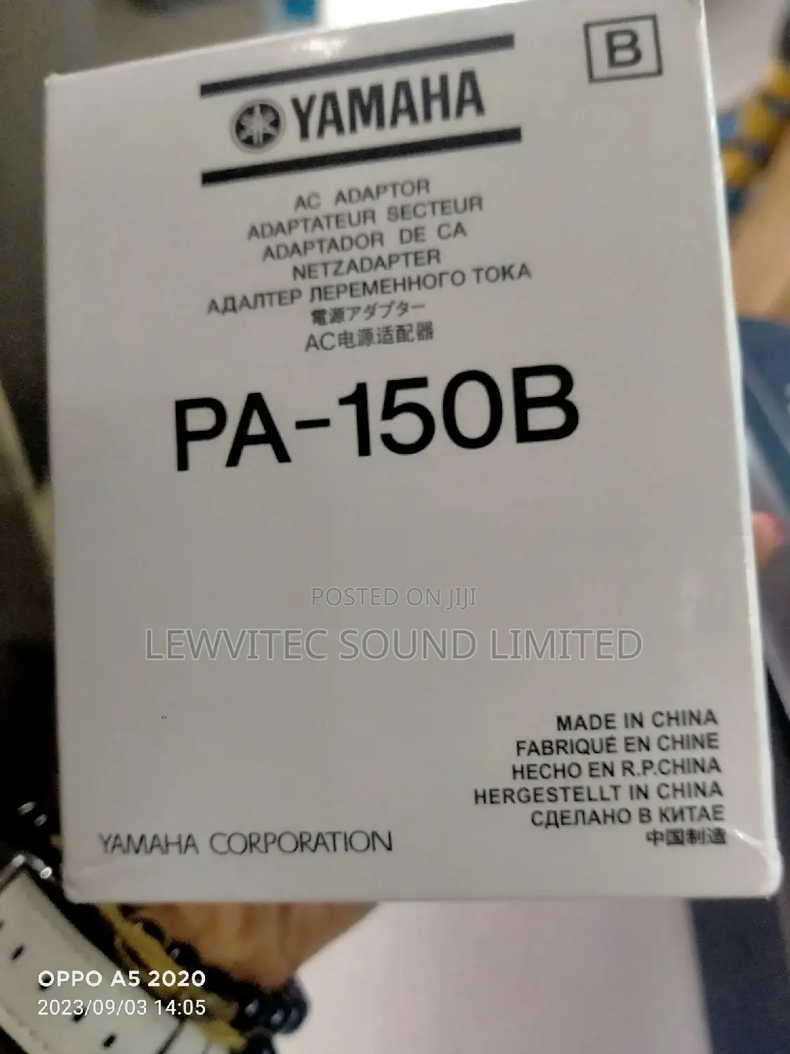 Yamaha Adapter for All 12 Votes Keyboards