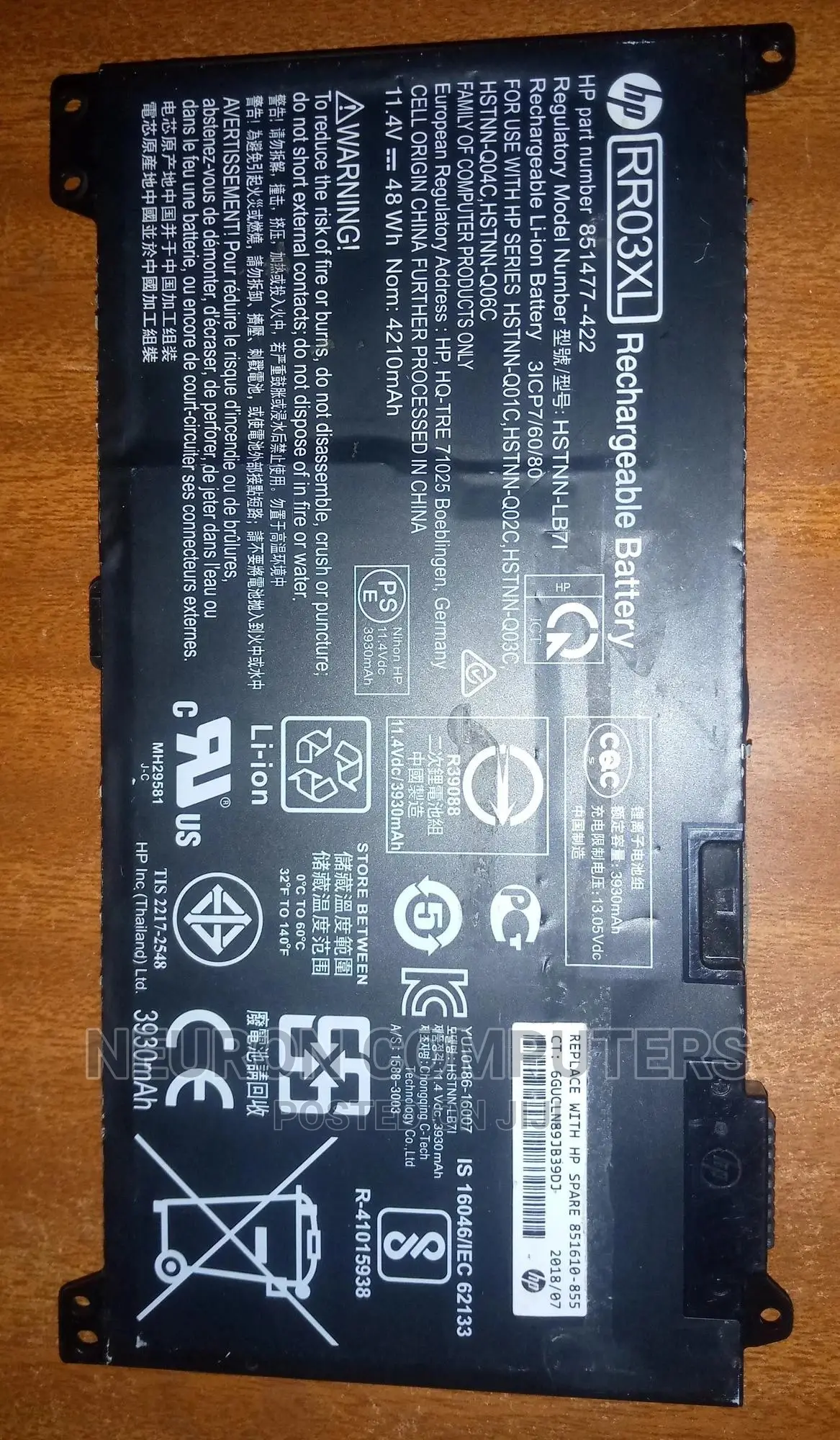 RR03XL Battery for Hp Probook