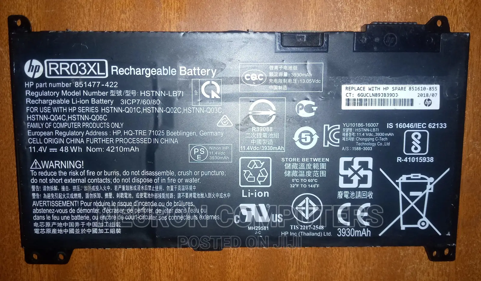 RR03XL Battery for Hp Probook