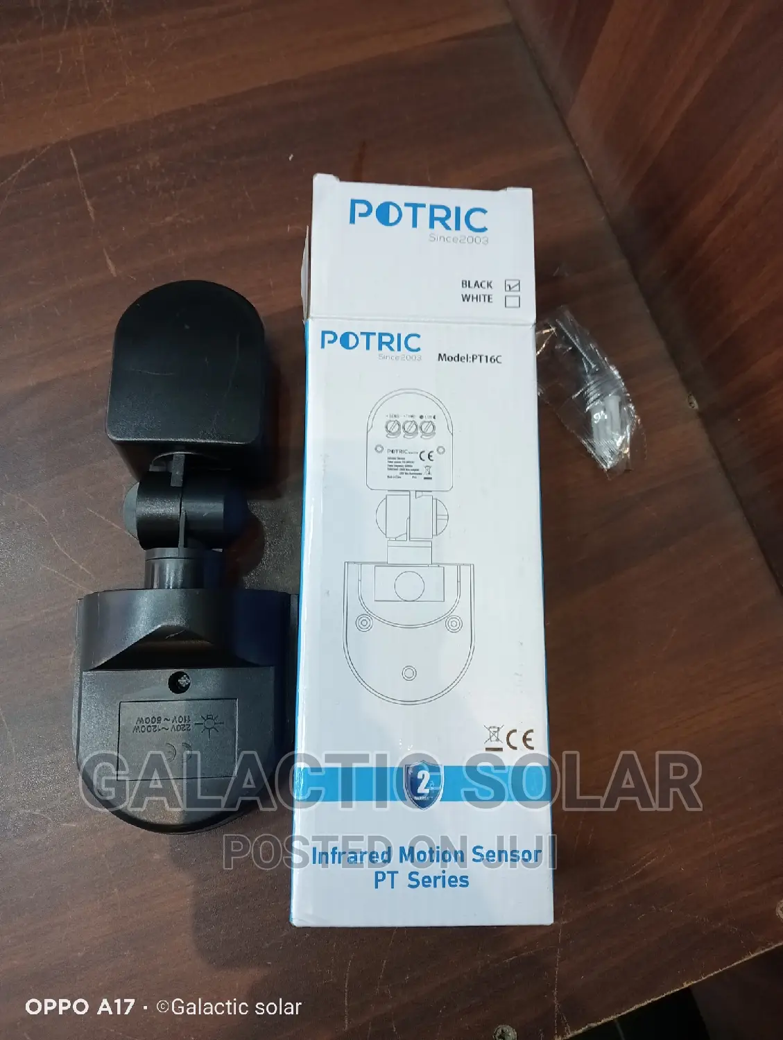 Motion Sensor