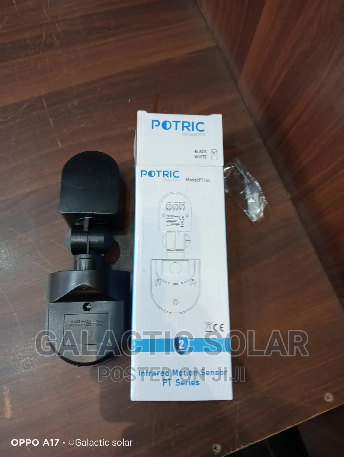 Motion Sensor