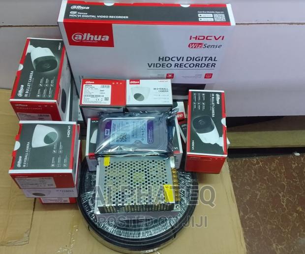 Dahua 4 Channel HD DVR Kit With 4 CCTV Cameras - main view