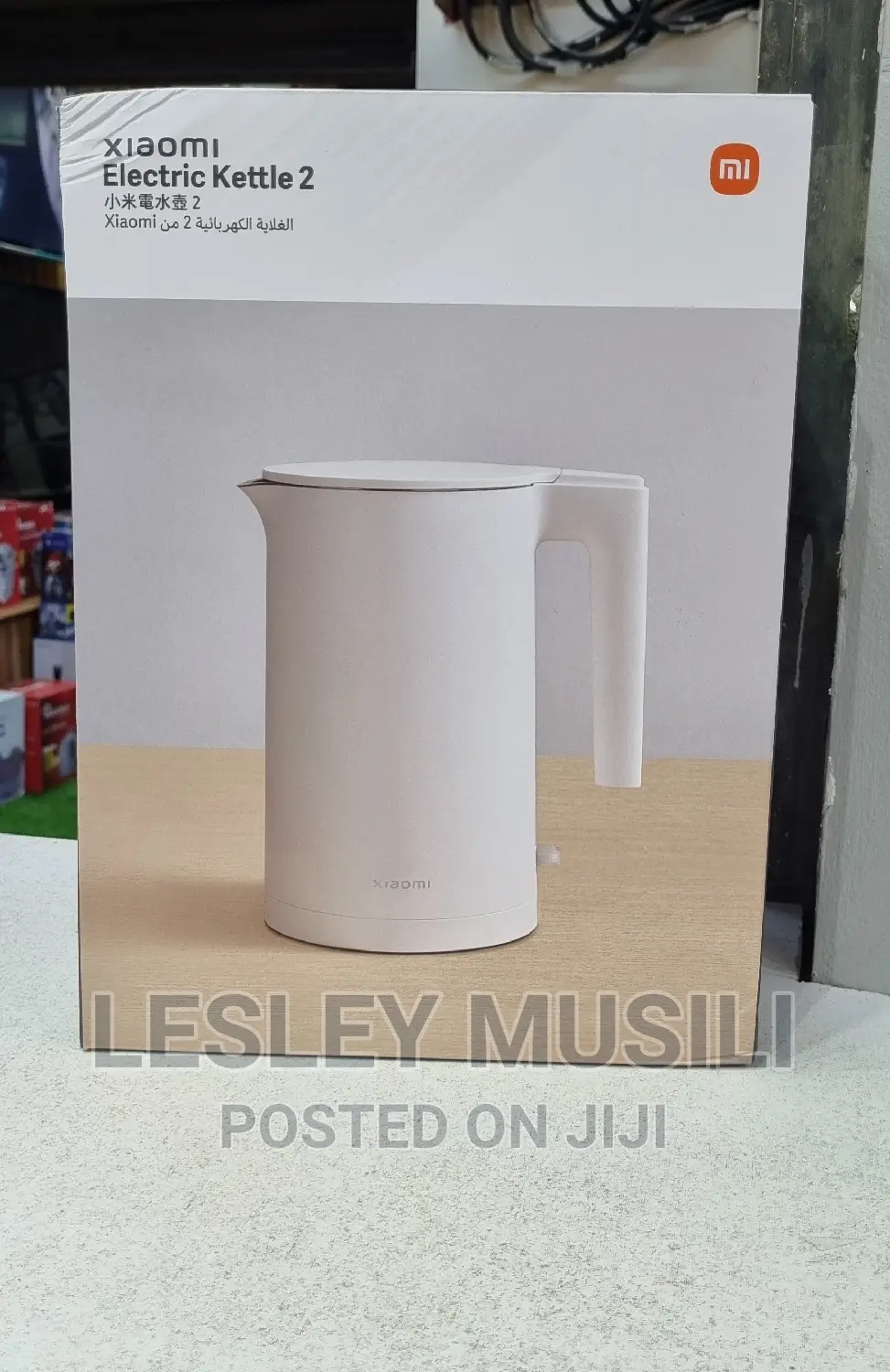 Xiaomi Mi Electrical Water Kettle 2
