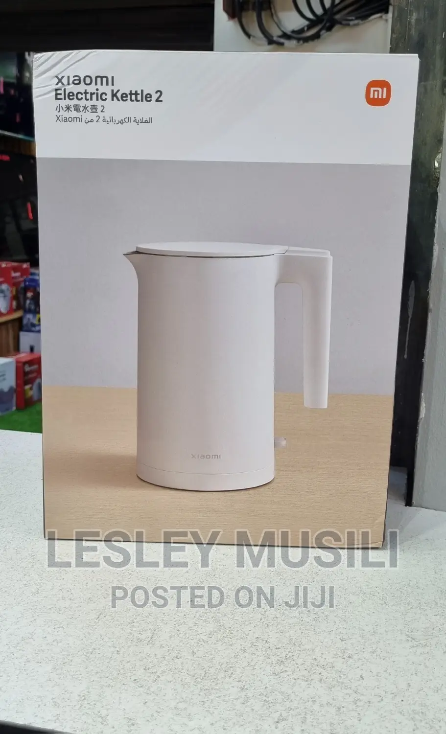 Xiaomi Mi Electrical Water Kettle 2
