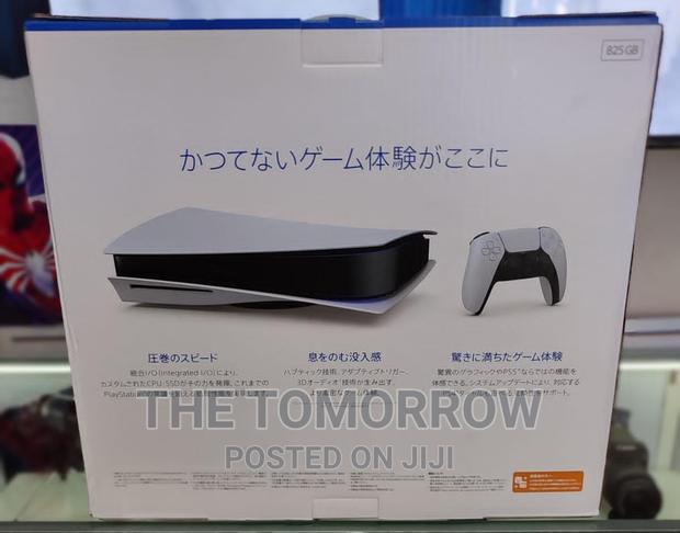 Sony Ps5 Standard Edition 825gb Console - thumbnail 2