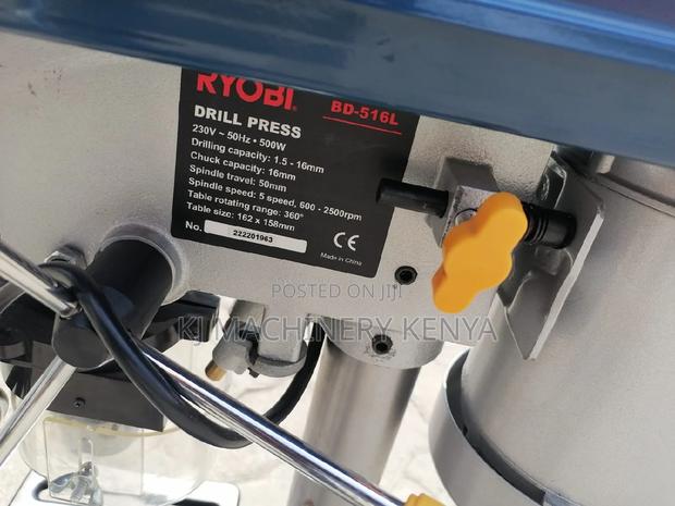 Drill Press-Bd-516l-230v~50hz.500w-16mm - main view