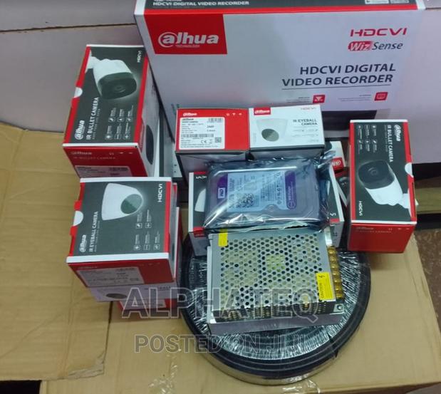 Full HD (2MP) 4 CCTV Camera 4ch.Full HD DVR Kit Dahua
