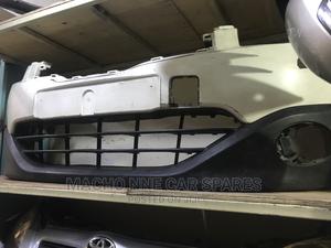 Nissan Dualis/Qashqai 2015 Front Bumper - main view