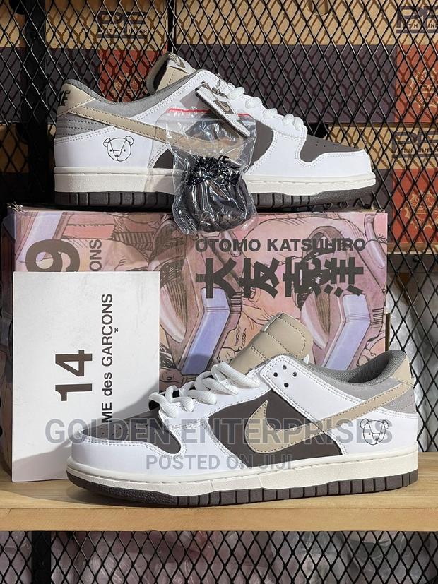 Nike Sb Dunk - main view