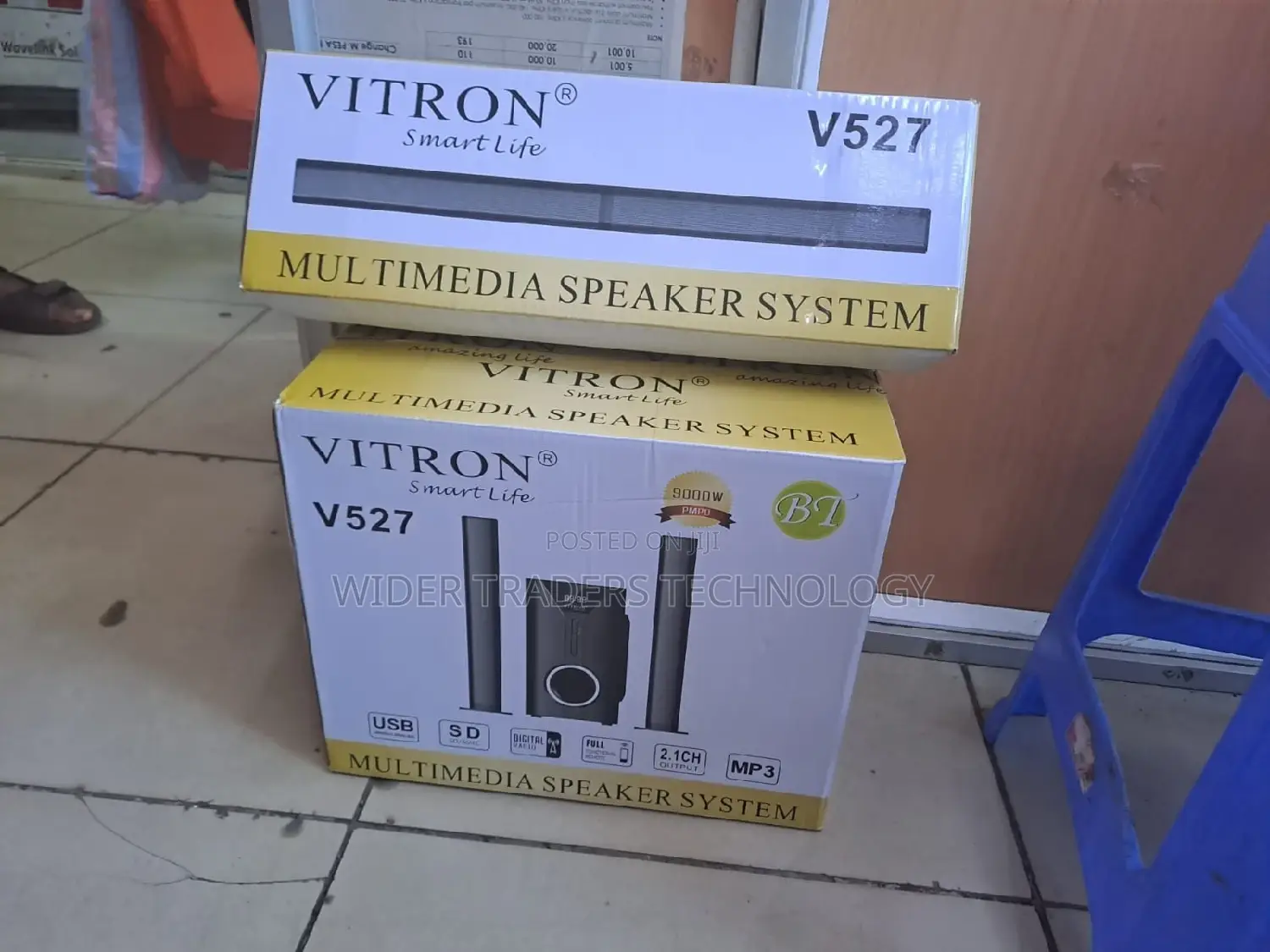 Vitron V527 2.1CH Tallboy Soundbar- FM,BT,USB