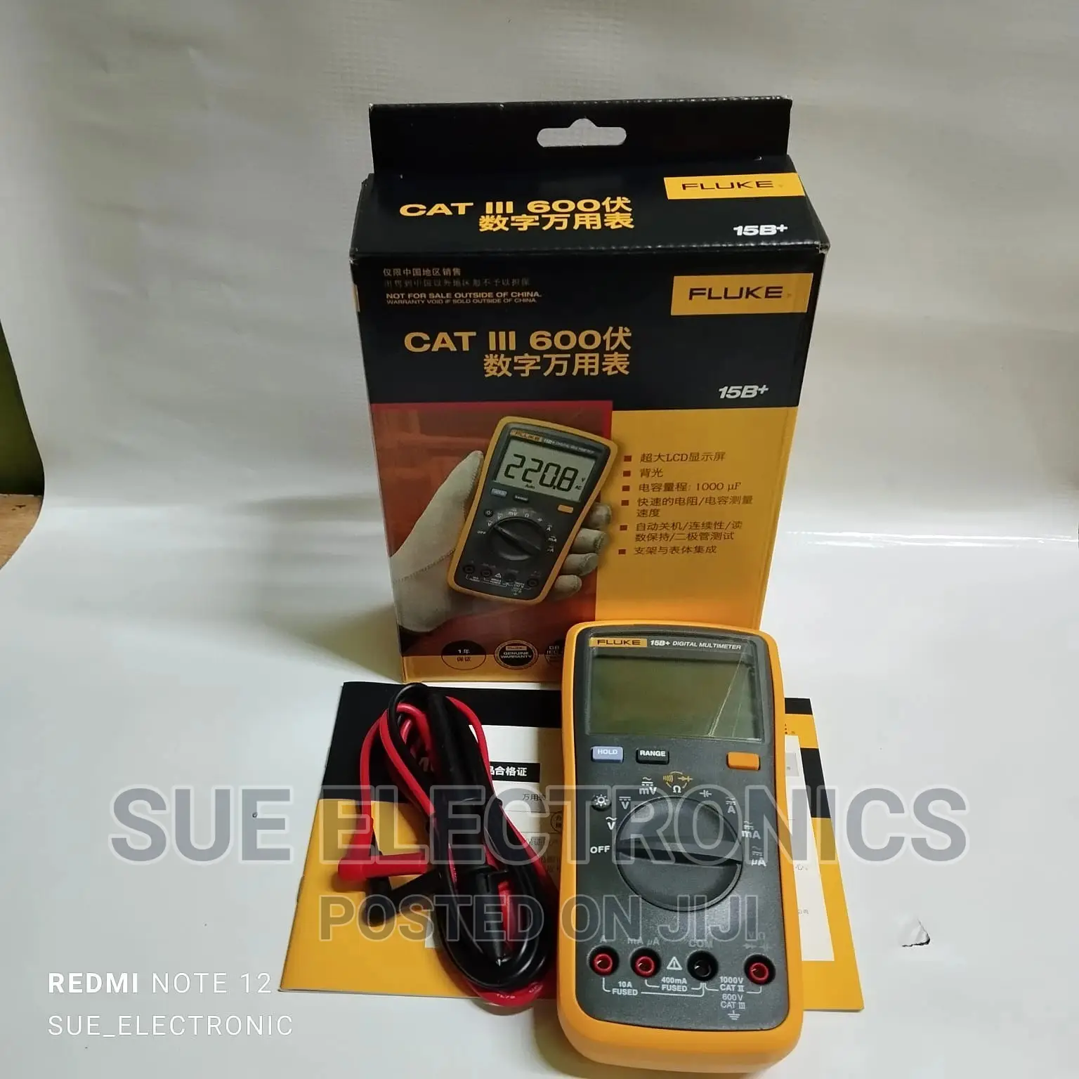 Fluke 15b Max Multimeter Meter