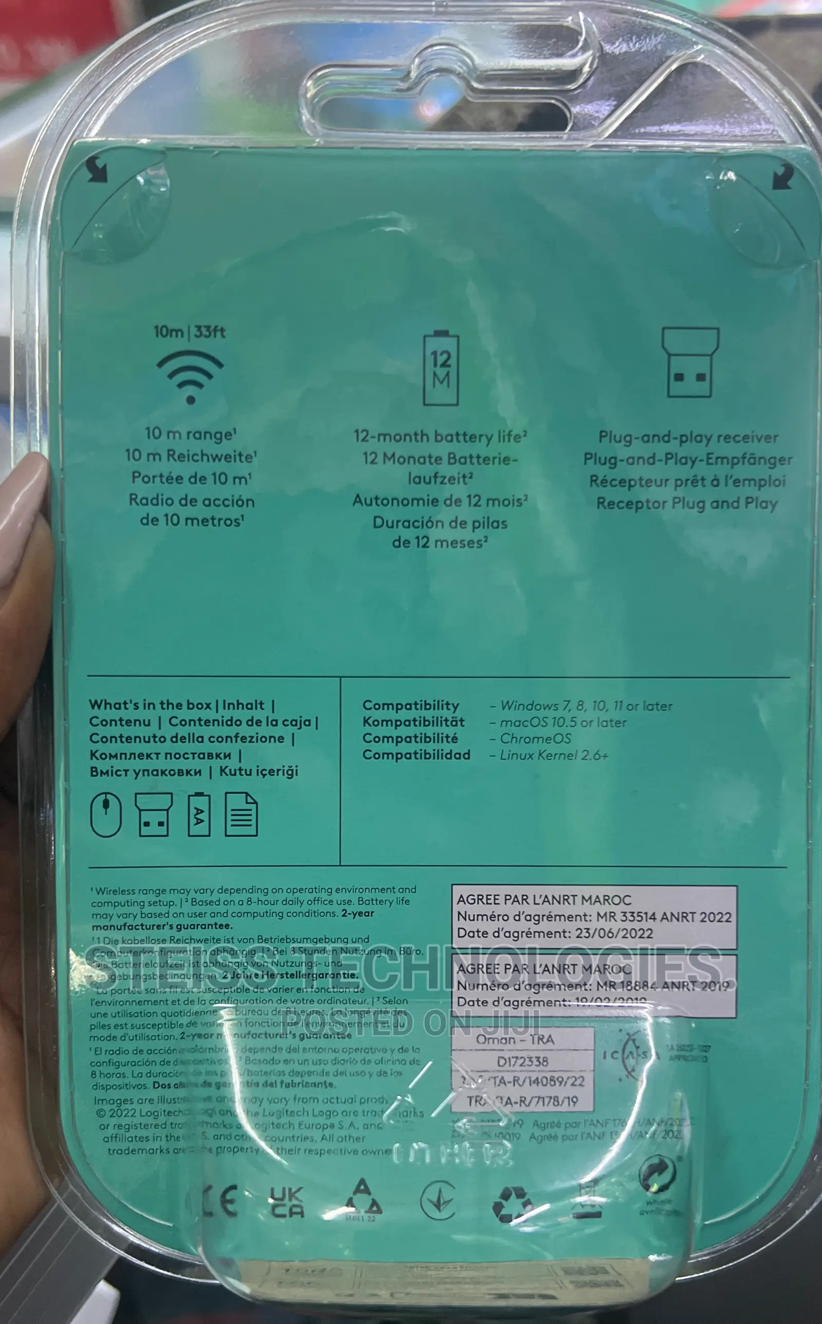 Logitech Wireless Mouse M171