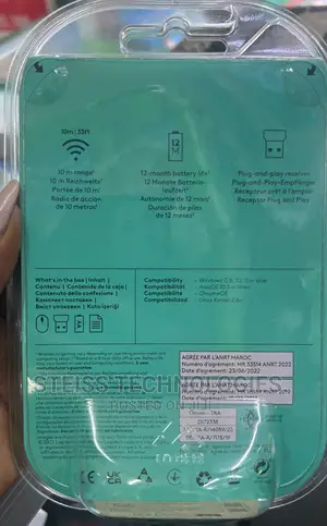 Logitech Wireless Mouse M171