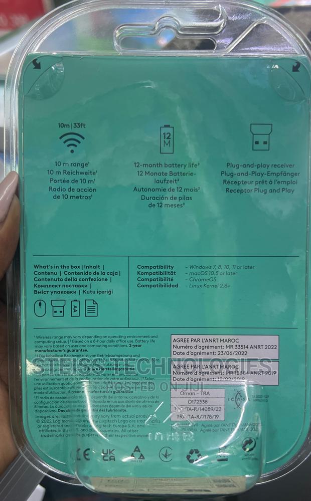 Logitech Wireless Mouse M171 - thumbnail 3