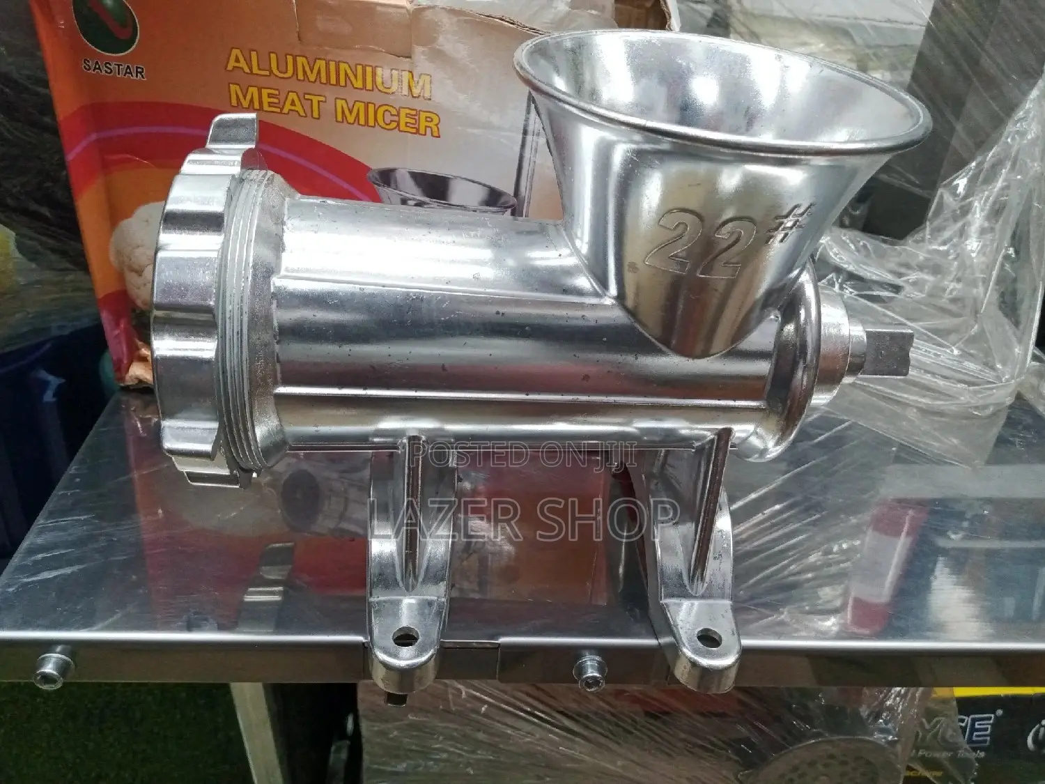 #12 Meat Mincer