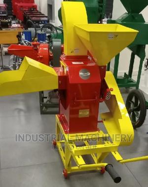 Chopper/Chaff Cutter+Petrol Engine - thumbnail 2