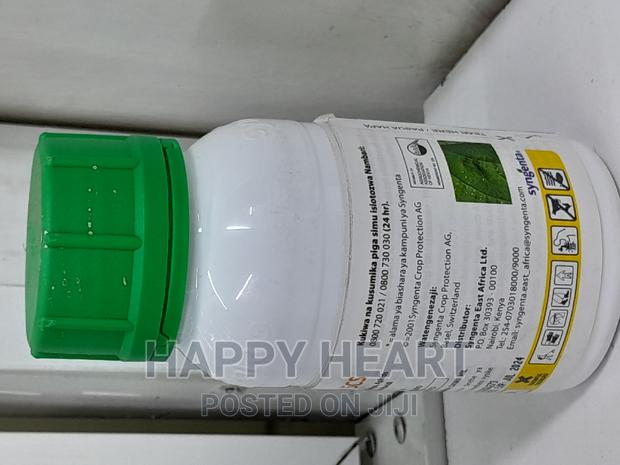 Karate Zeon 5cs Insecticide 240ml - thumbnail 5