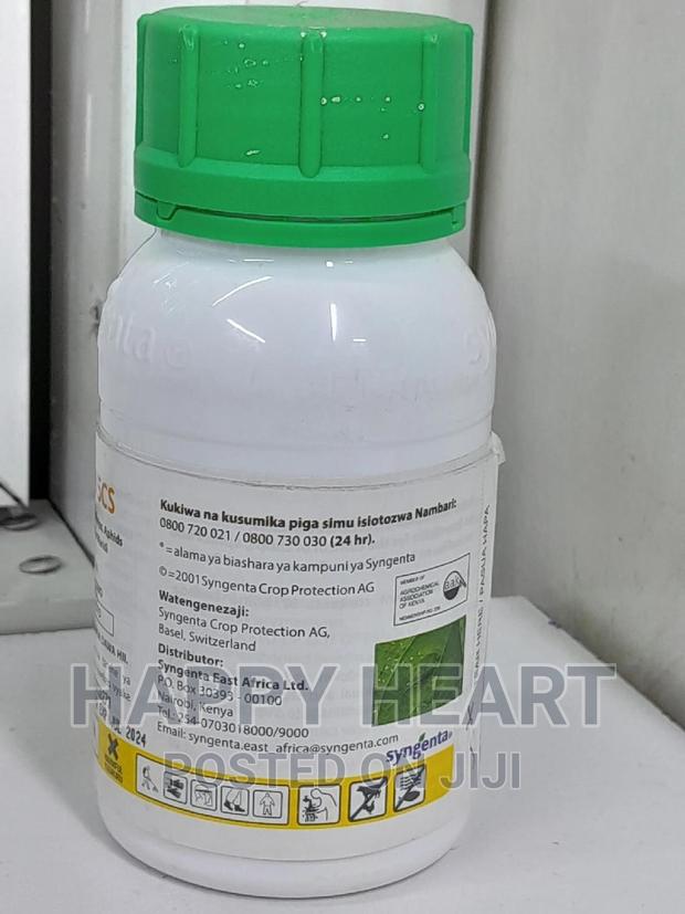 Karate Zeon 5cs Insecticide 240ml - thumbnail 4