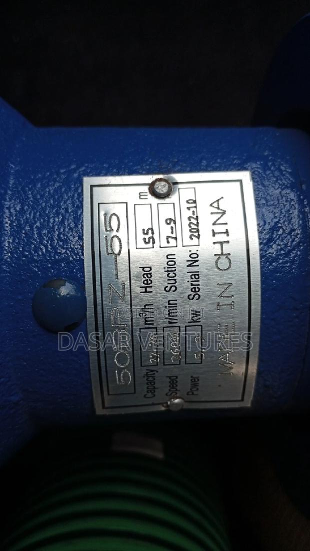 Bare Pump 2" Heavy Duty - thumbnail 2