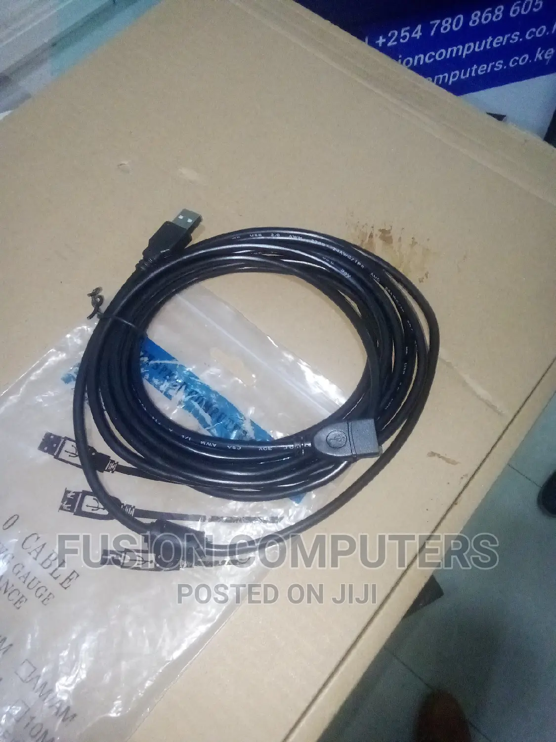 USB Extender 5M Black
