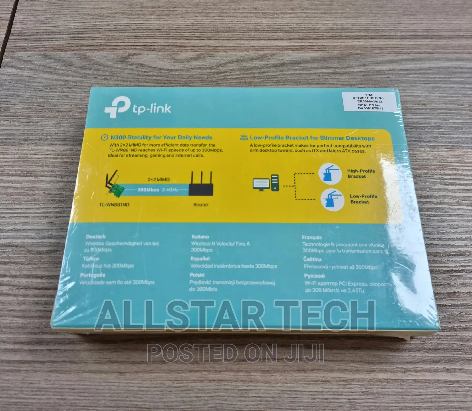 Tp-Link 300 MBPS Wireless N PCI Express Adapter