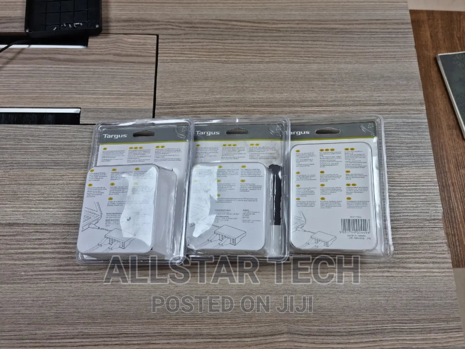 Targus 7-Port USB Desktop Hub