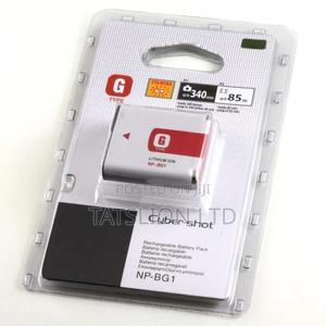 NP-BG1 Camera Battery for DSC-H10,H20,H70,H9,H7,H3 ETC - thumbnail 2