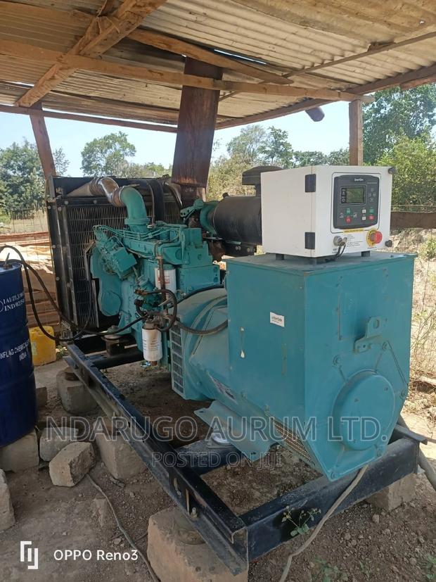 2021 XGMA Stone Cutting Machine - thumbnail 2