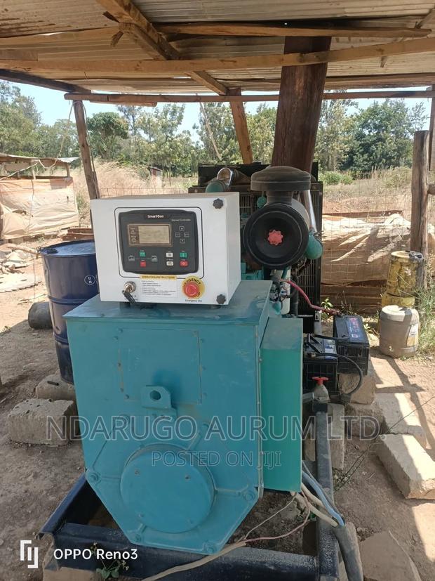 2021 XGMA Stone Cutting Machine - thumbnail 4