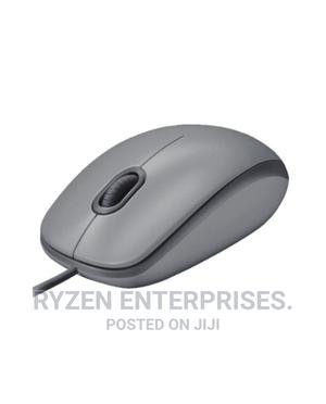 Logitech USB Silent Mouse M110 - thumbnail 2
