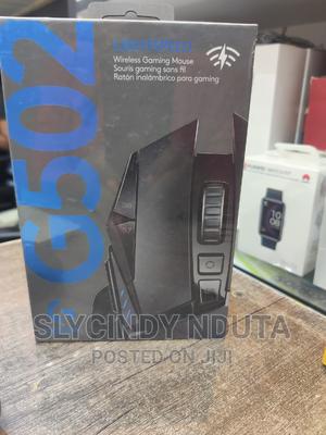 Logitech G502 Gaming Mouse - thumbnail 2