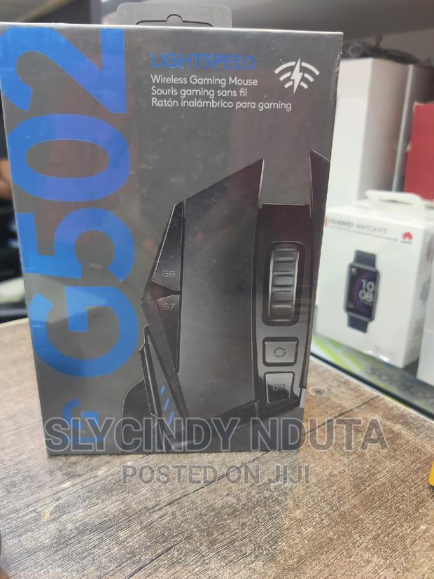 Logitech G502 Gaming Mouse - main view