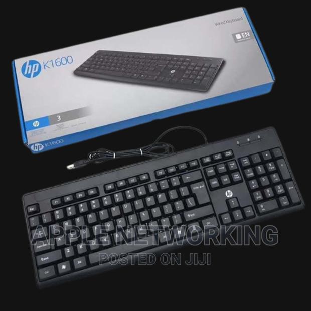 HP Wired Keyboard - main view