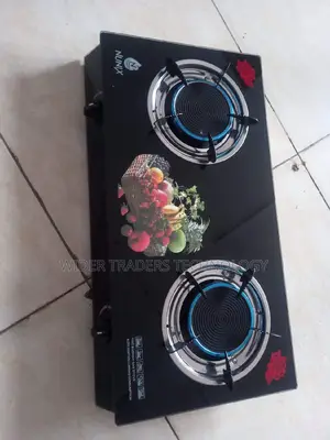 Nunix Infra Red 2 Gas Burner G1-007